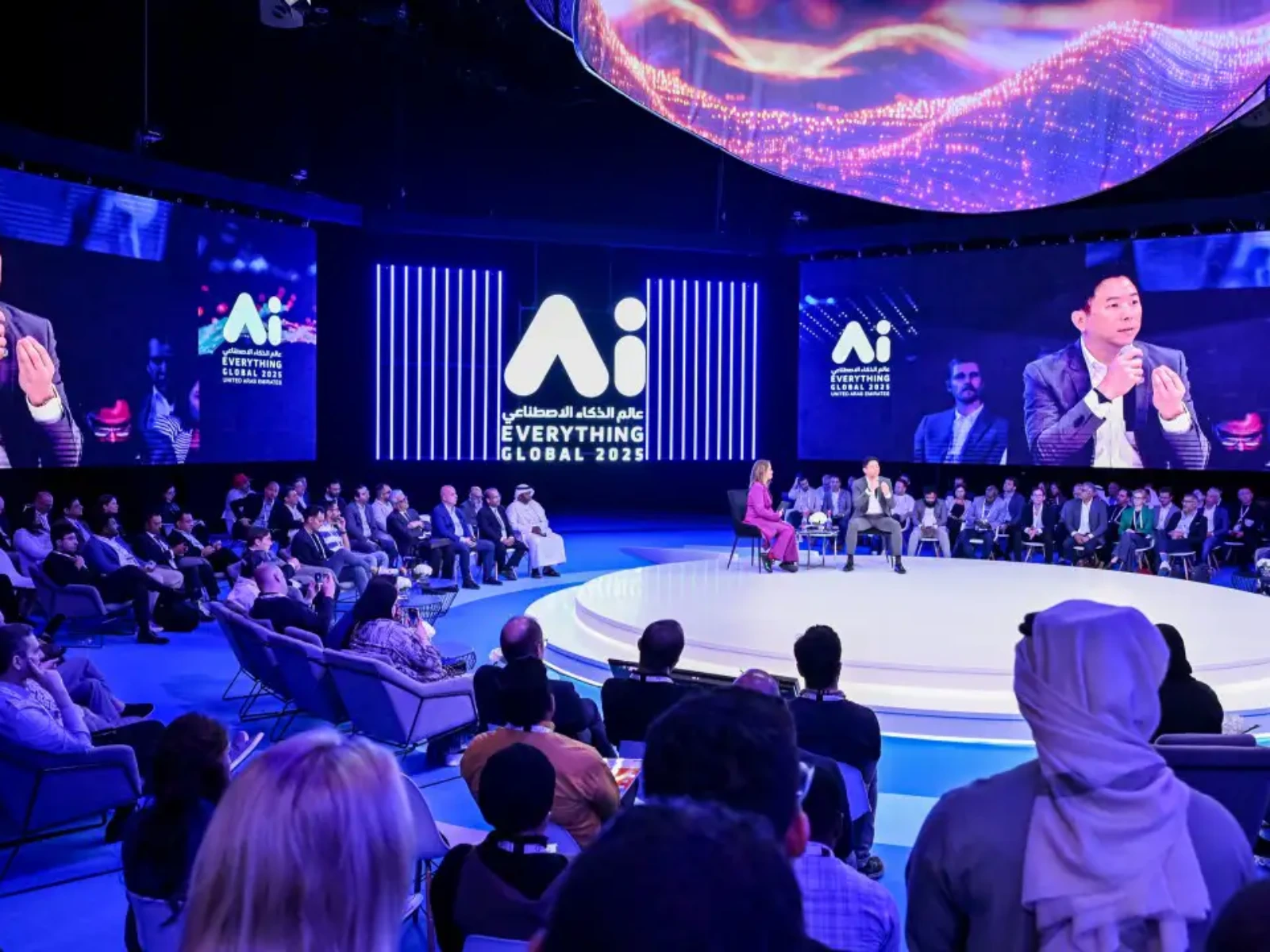 MacPaw AI Event