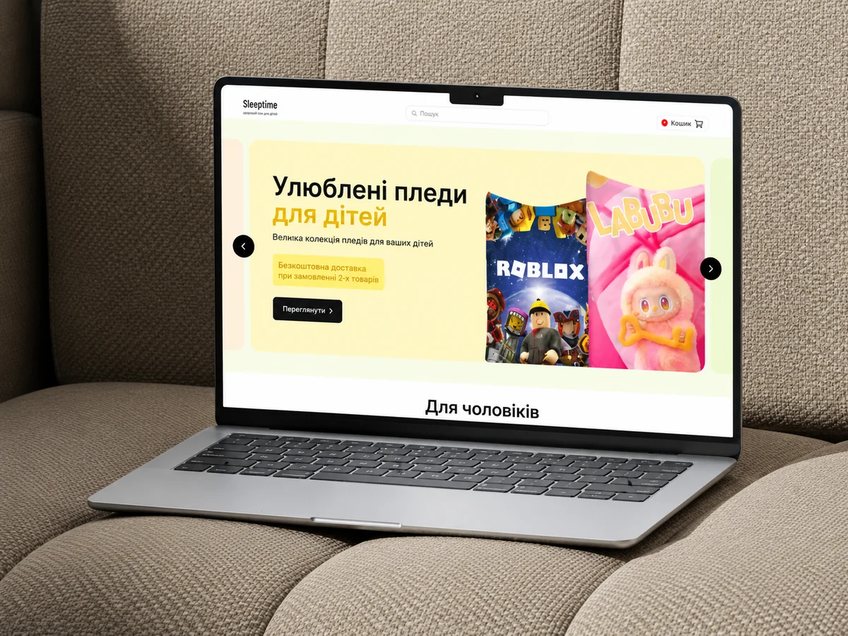 Portfolio artwork