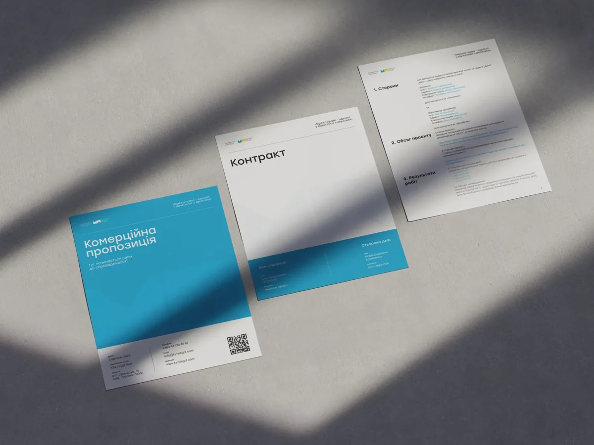 Portfolio artwork